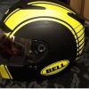 Casco Bell XXL