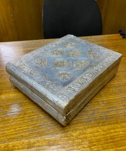 Joyero metal repujado