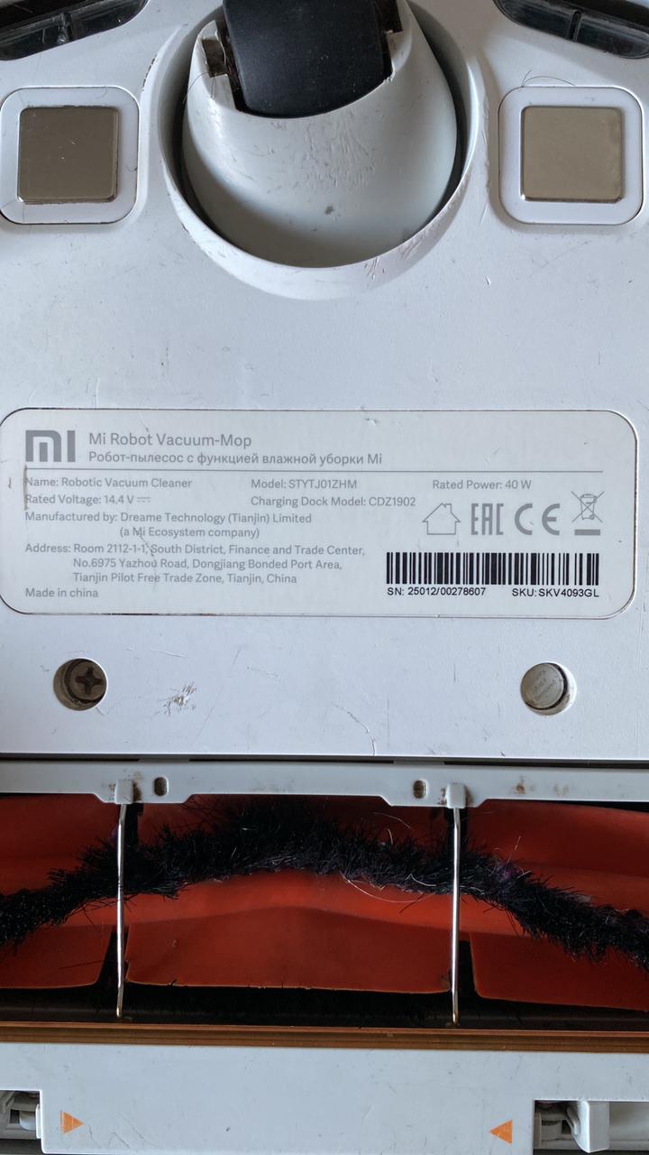 Aspiradora robot con mopa Xiaomi - Imagen 2