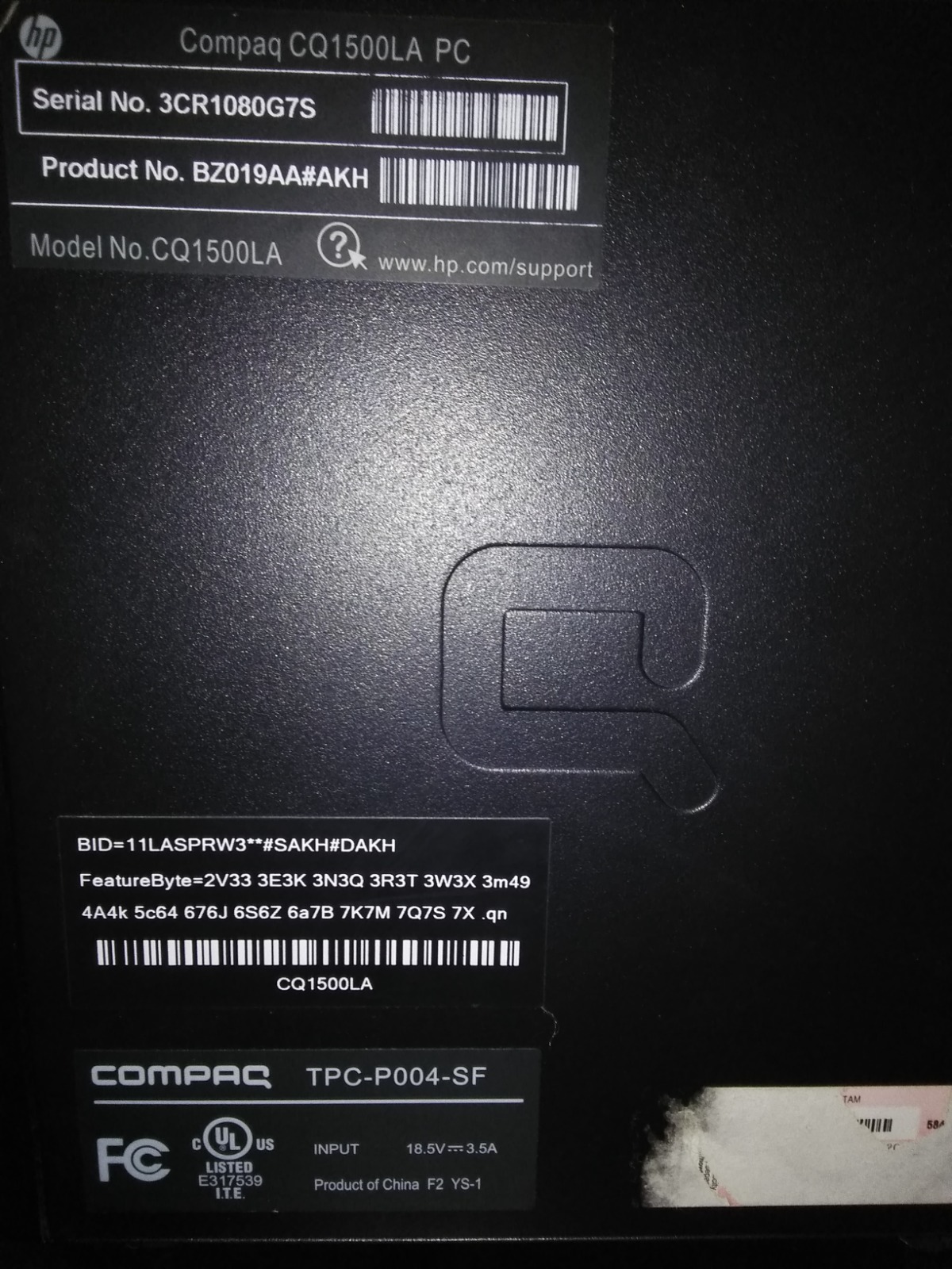 Computador de escritorio Compaq - Imagen 4