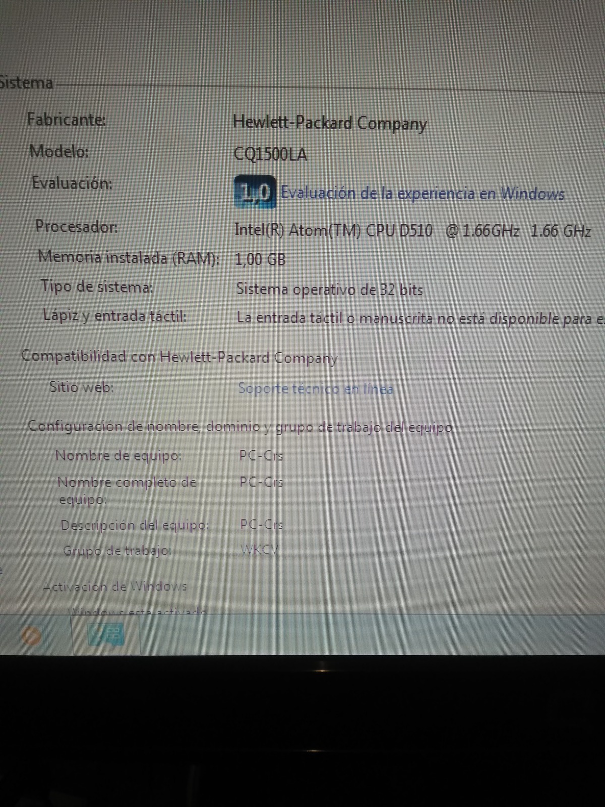 Computador de escritorio Compaq - Imagen 11