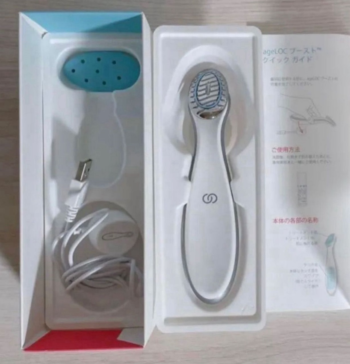 Nu skin AgeLoc boost + serum activador