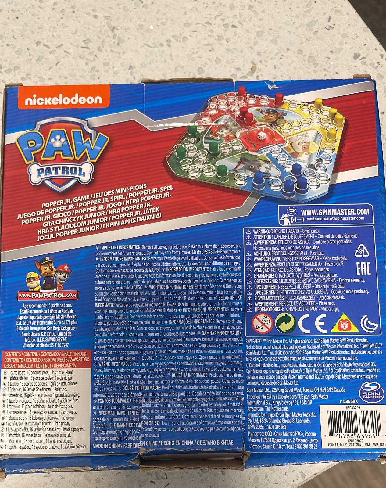 Ludo Paw Patrol - Imagen 2