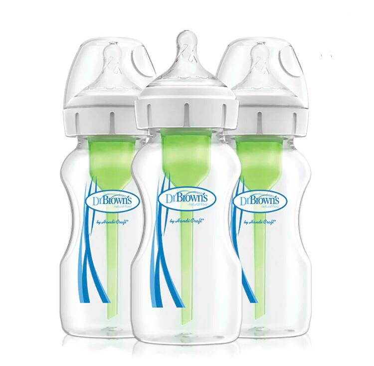 Pack 3 mamaderas - Imagen 2