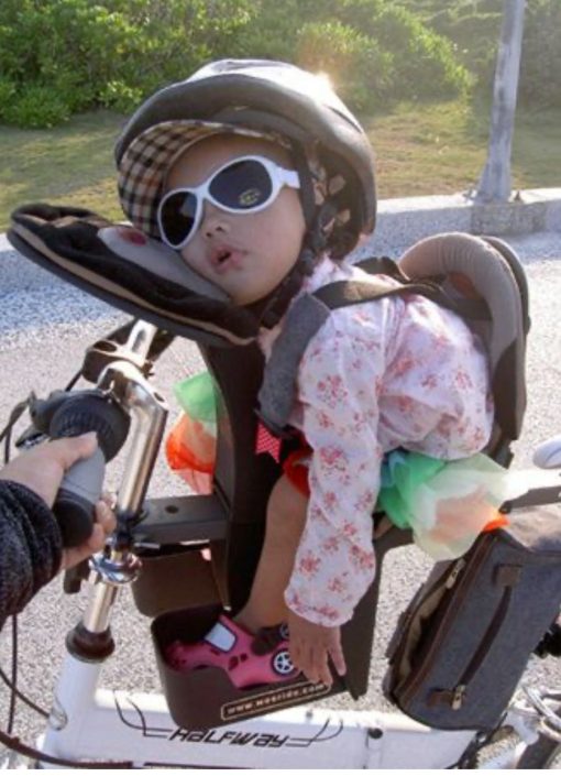 Silla WeeRide delantera Vende y compra artículos de segunda mano