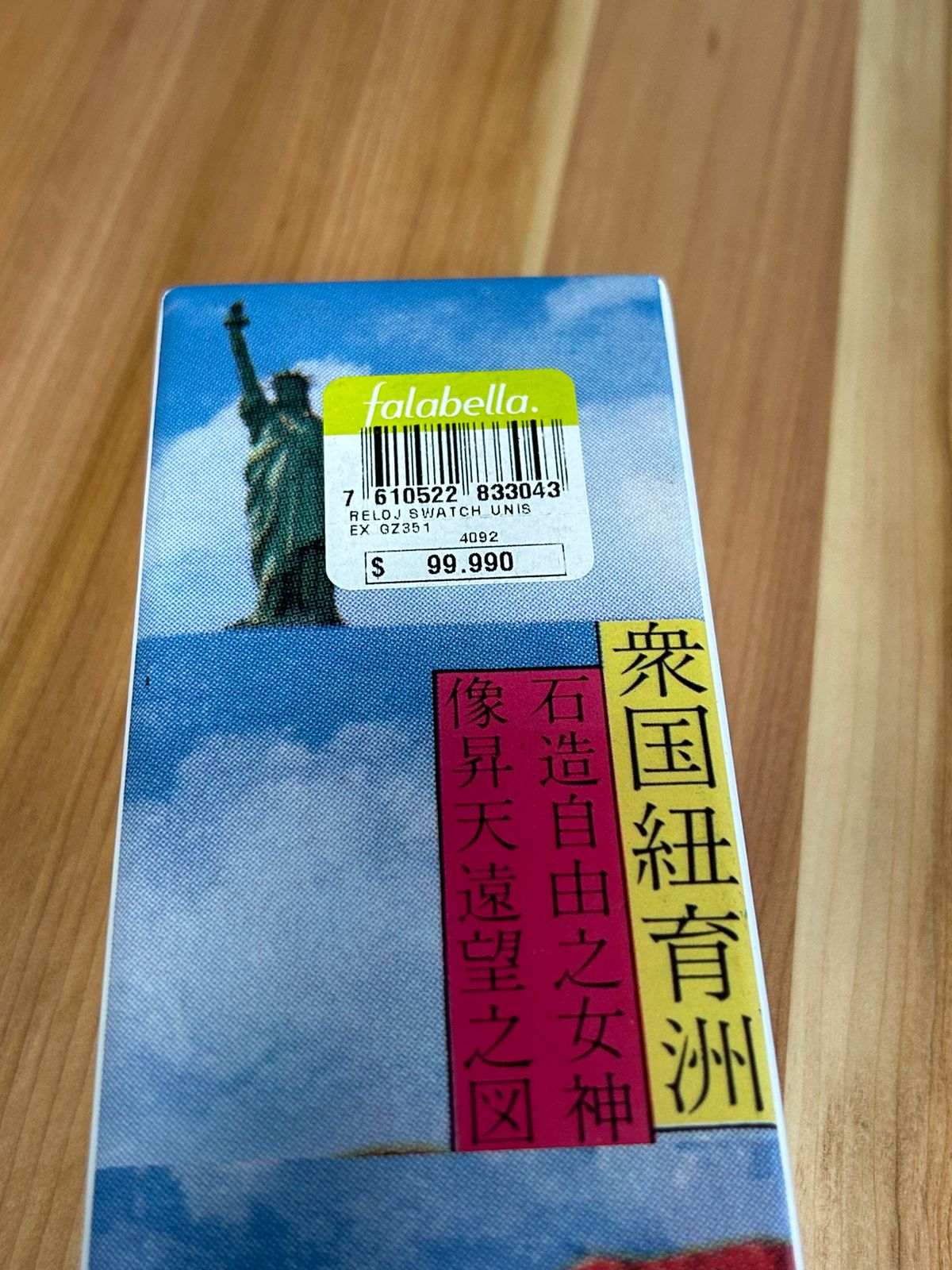 Reloj Moma New York - Imagen 2