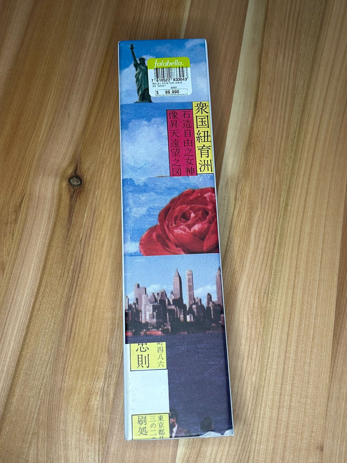 Reloj Moma New York - Imagen 3