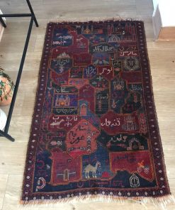 Alfombra árabe Consorcio Persa