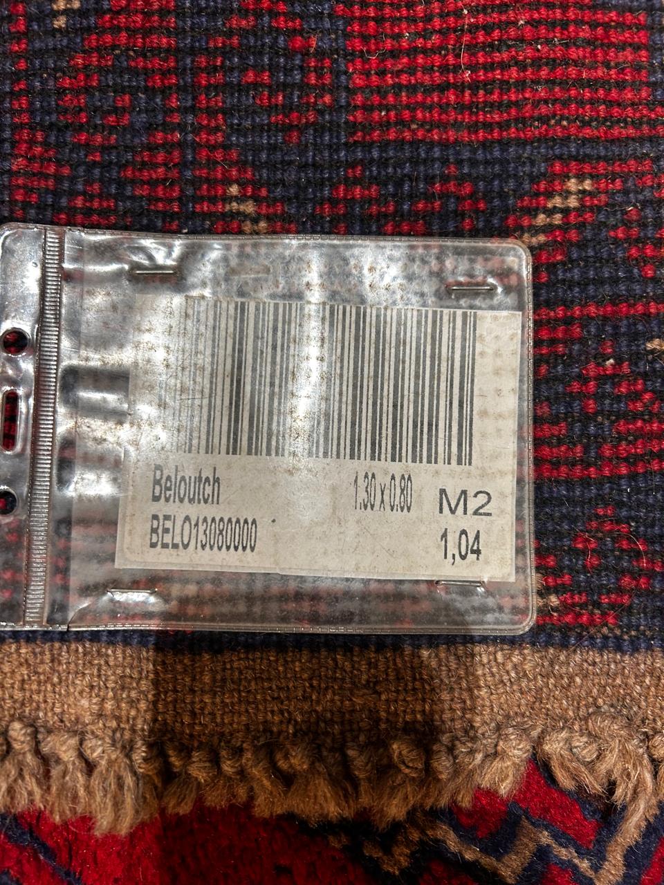 Alfombra Beloutch tonos rojos - Imagen 3