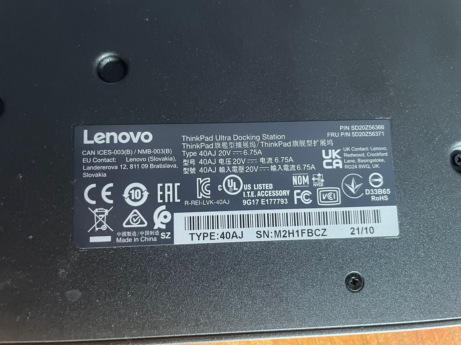 Deck lenovo ThinkPad - Imagen 4
