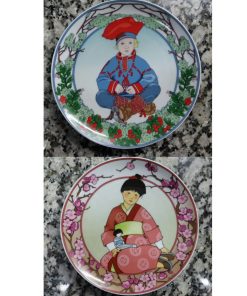 Plato de porcelana Niños del Mundo Unicef