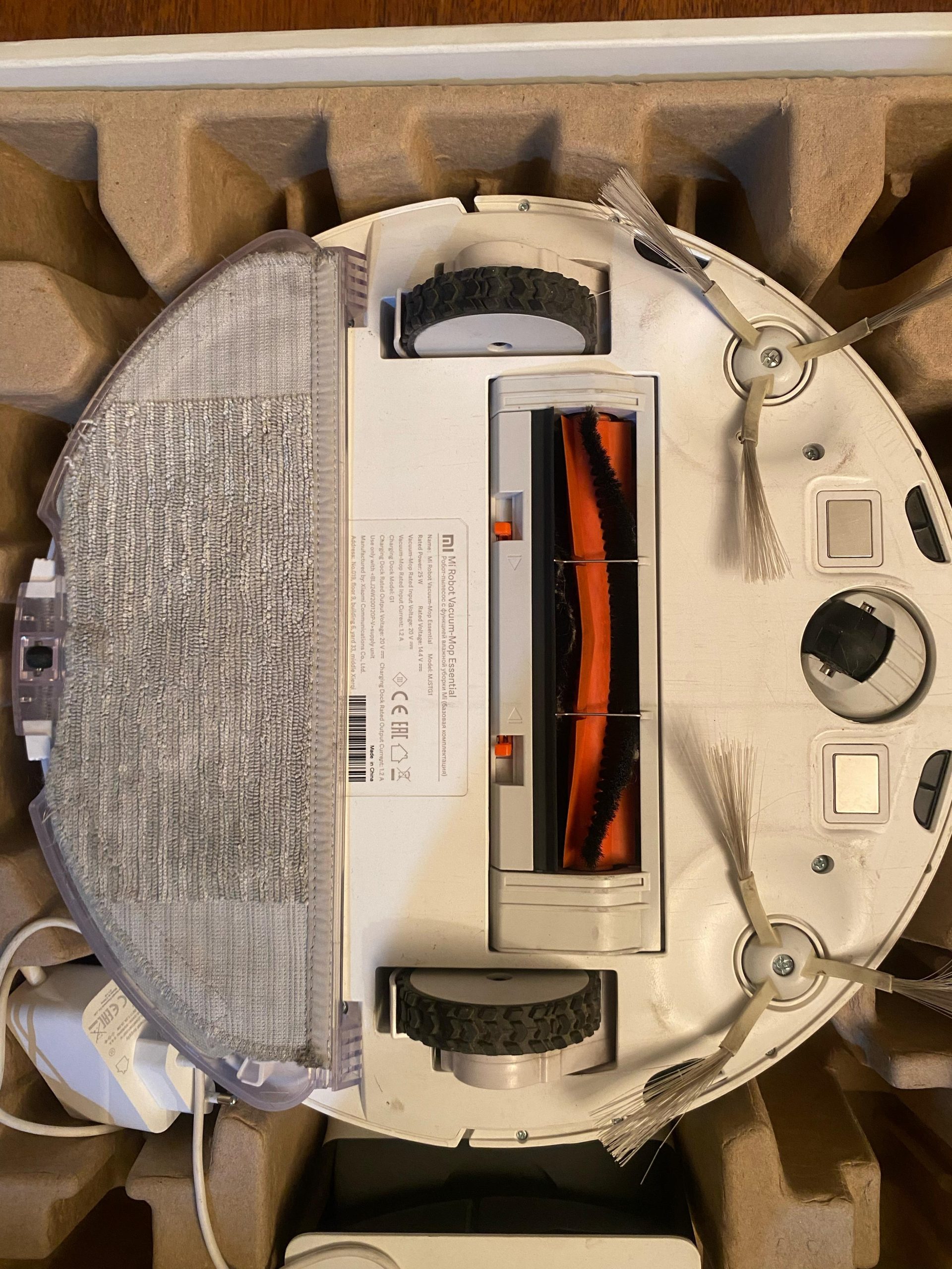 Aspiradora Xiaomi Mi Robot Vacuum Mop Essential - Imagen 2