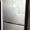 Refrigerador Samsung Bottom Mount No Frost 290L