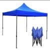 Toldo araña azul
