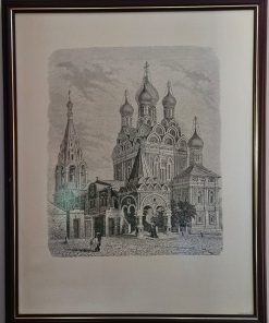 Cuadro lámina Iglesia Rusa