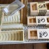 Set para hacer sushi