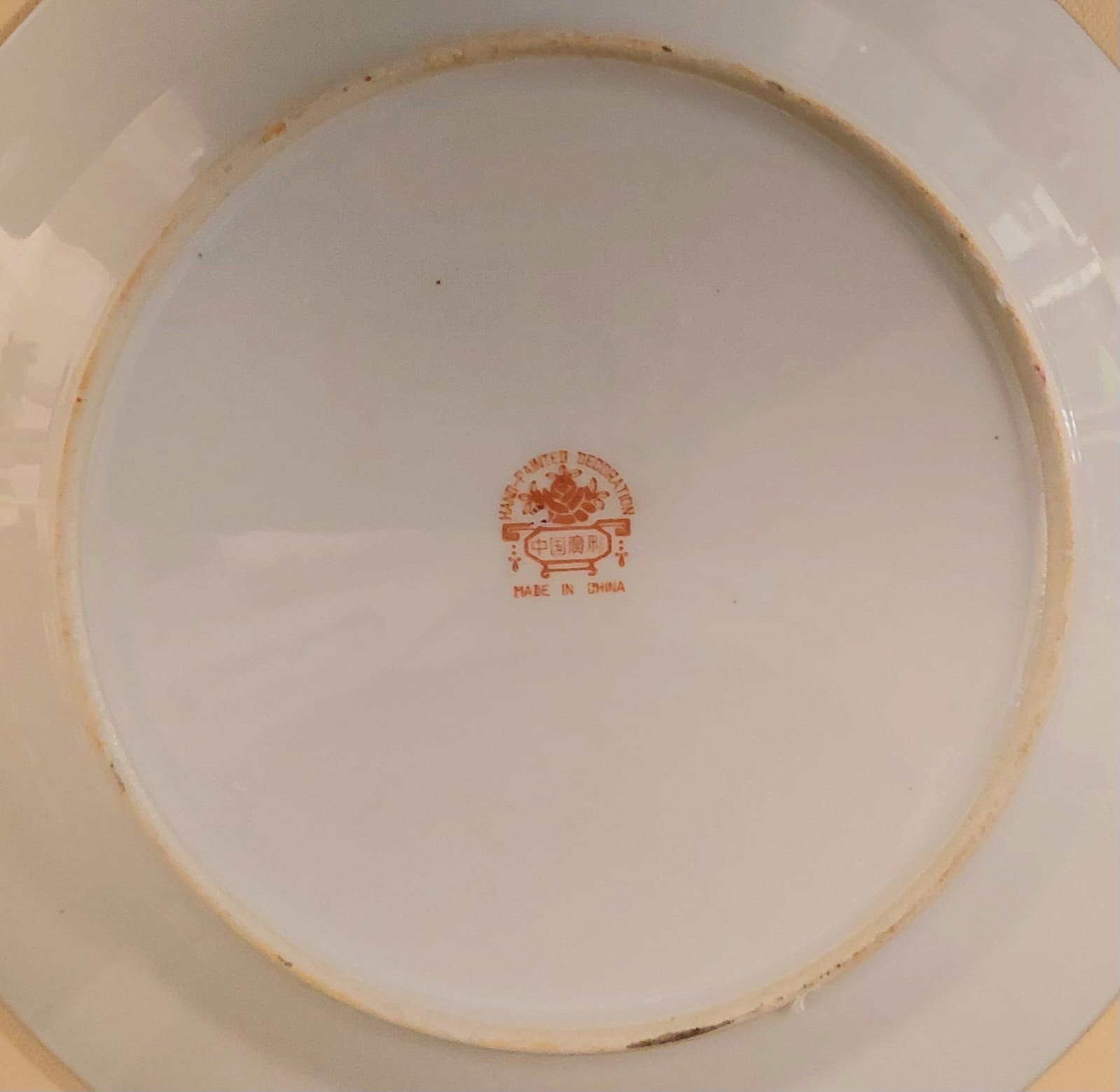 Plato decorativo porcelana Cantón Dinastía Qing - Imagen 2