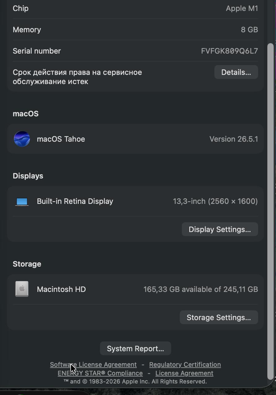 Macbook Air 13” 2020 M1 - Imagen 17